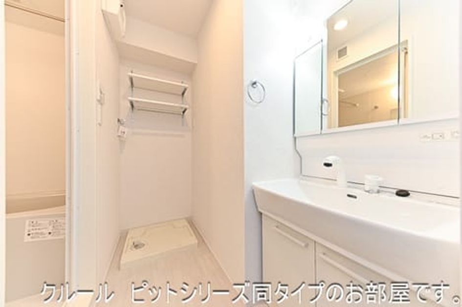 Naikan4 20260731000000 945x630