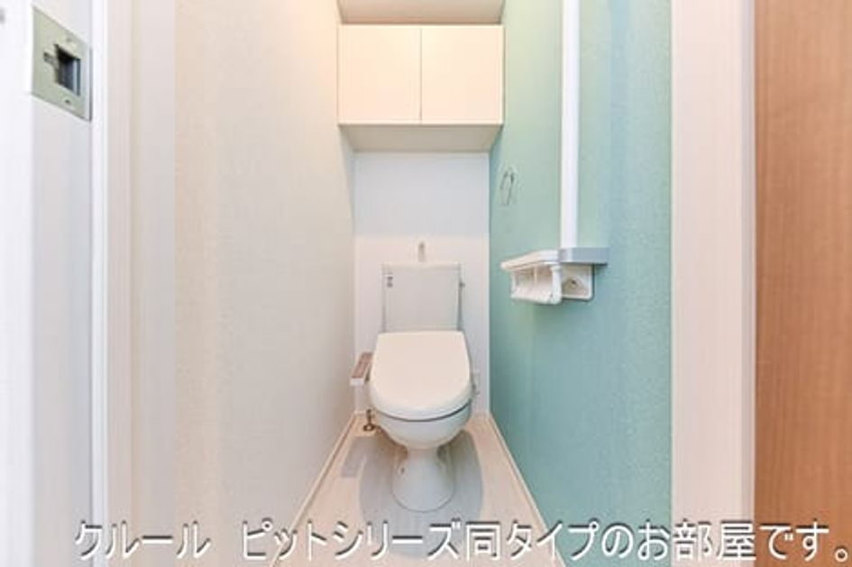 Naikan5 20260731000000 945x630
