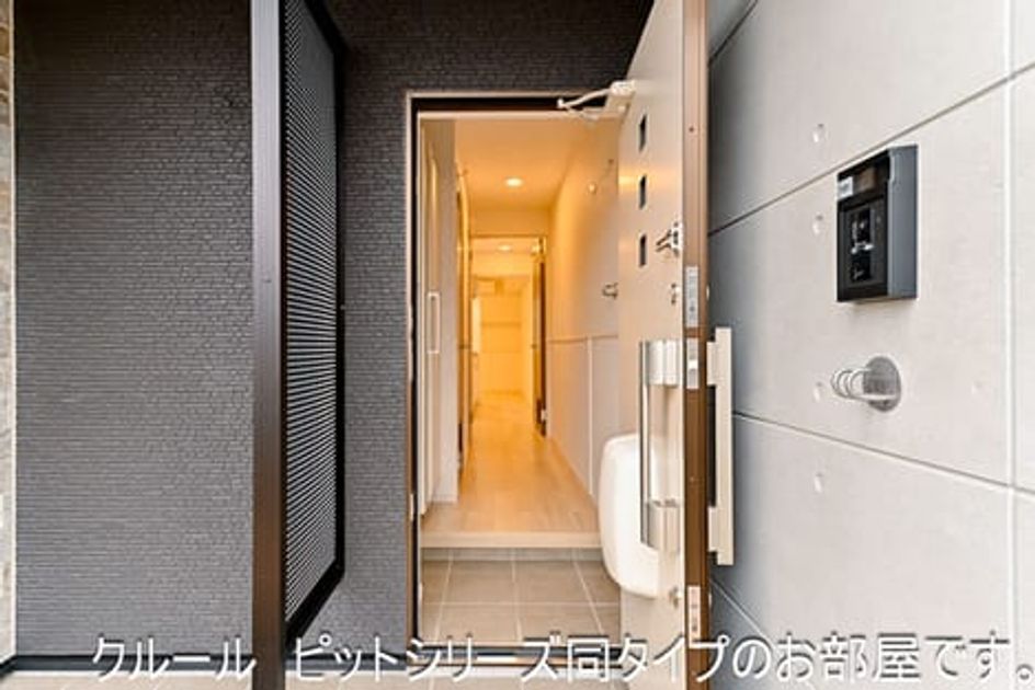 Naikan6 20260731000000 945x630