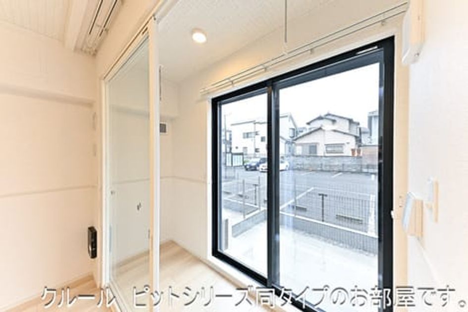 Naikan7 20260731000000 945x630