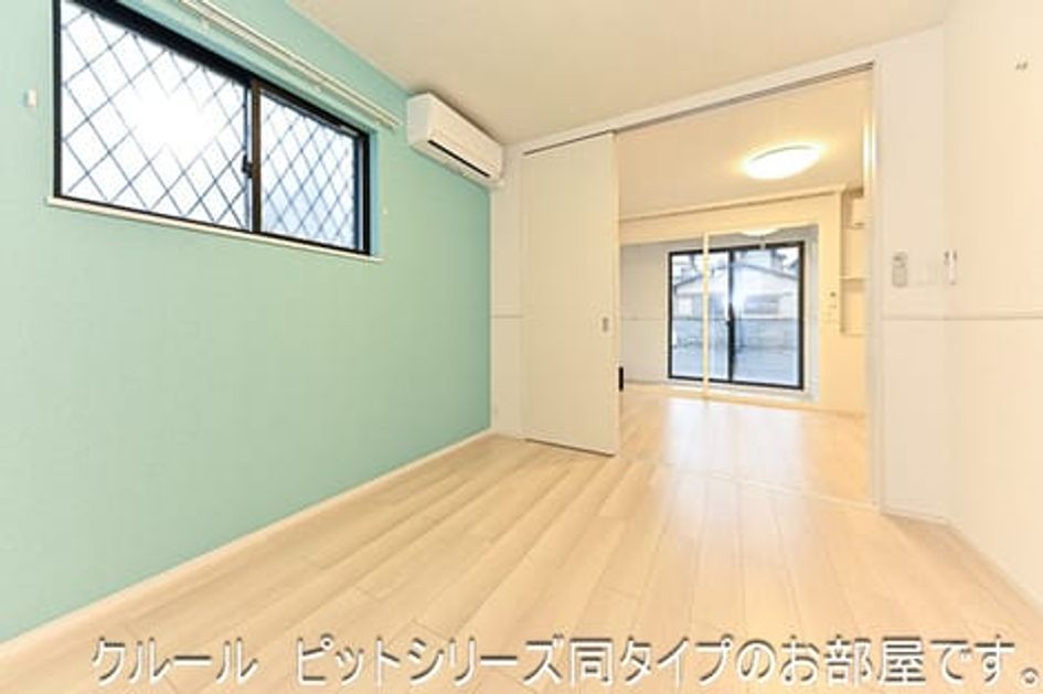 Naikan8 20260731000000 945x630