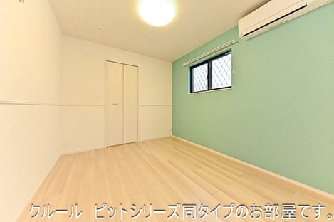 Naikan9 20260731000000