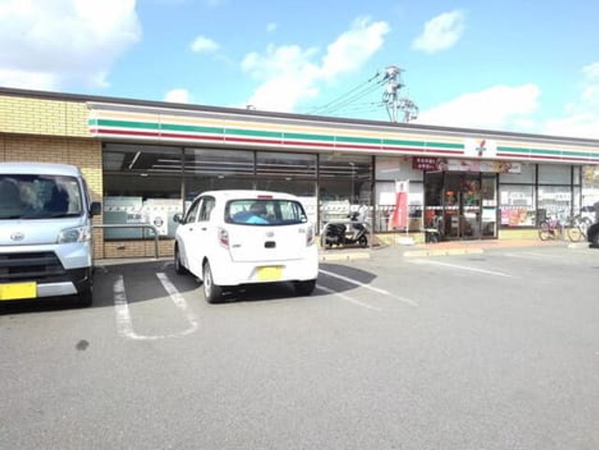 Naikan14 20260406000000 945x630