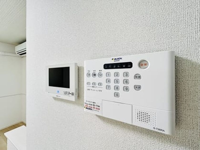 Naikan9 20260825000000 945x630