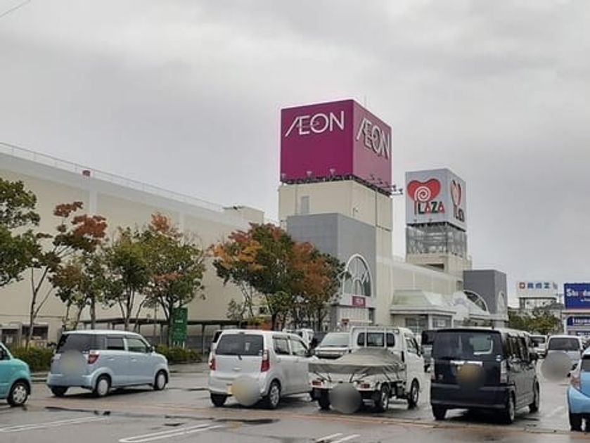 Naikan7 20211108000000 945x630