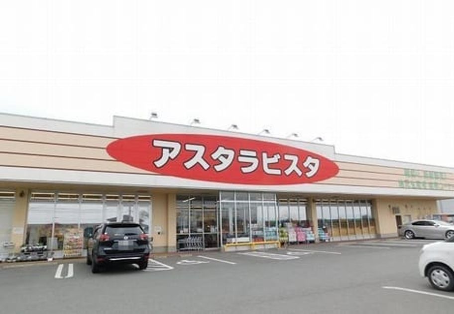 Naikan16 20240312000000 945x630
