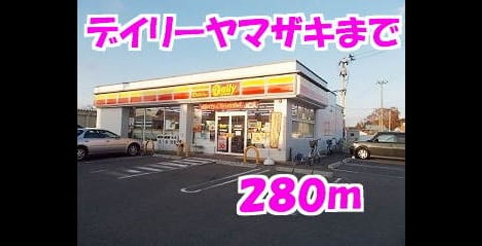 Naikan13 20140217000000 945x630