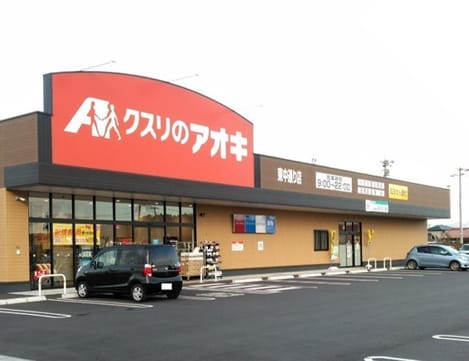 Naikan14 20210308000000