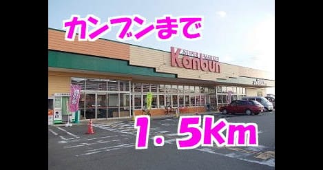 Naikan15 20140217000000