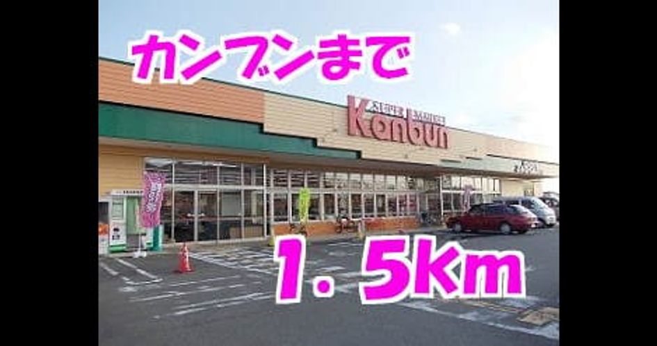 Naikan15 20140217000000 945x630