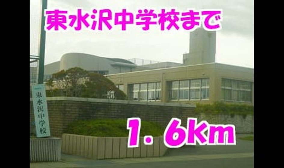 Naikan18 20140217000000 945x630