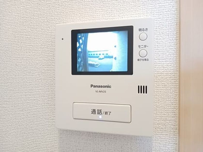 Naikan9 20241011000000 945x630