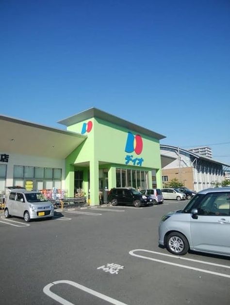 Naikan14 20250910000000 945x630