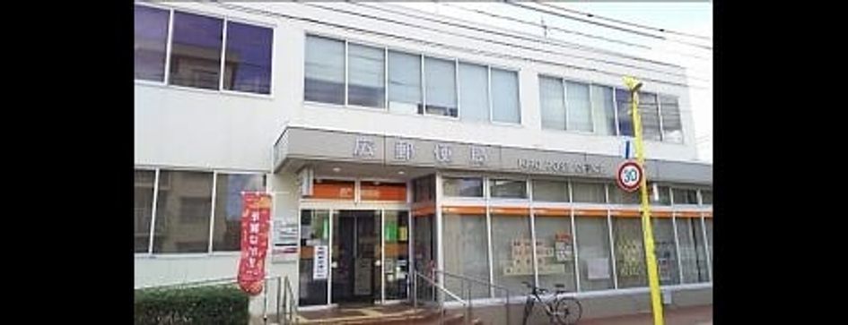 Naikan18 20260806000000 945x630