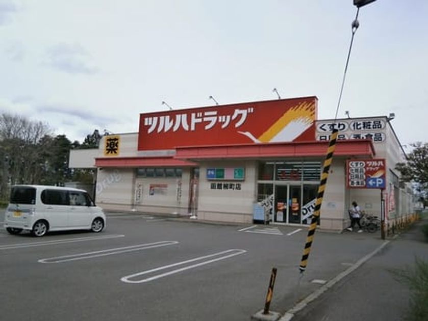 Naikan14 20240718000000 945x630