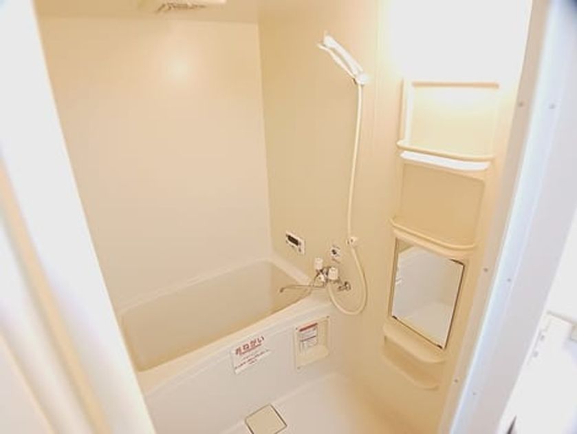Naikan4 20261016000000 945x630