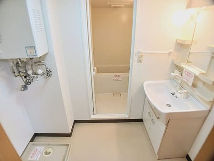 Naikan5 20261016000000 945x630