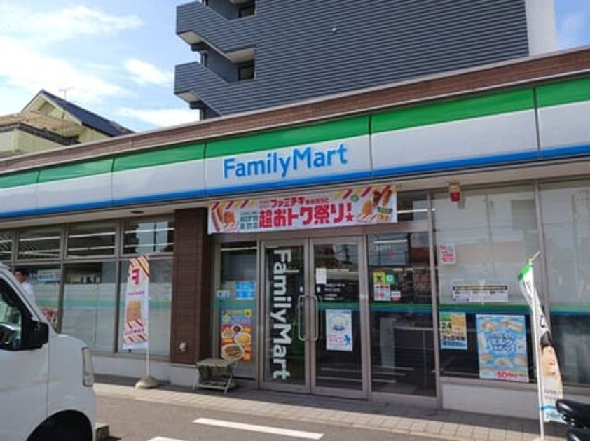 Naikan14 20260806000000 945x630