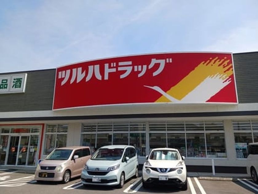 Naikan15 20260806000000 945x630