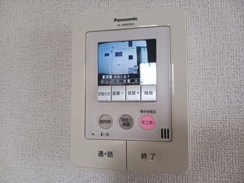 Naikan10 20250514000000 945x630