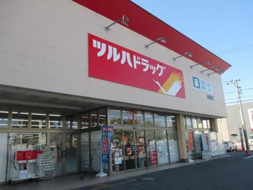 Naikan14 20211126000000 945x630
