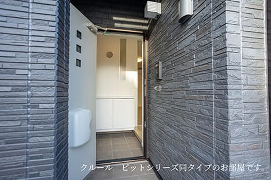 Naikan6 20260422000000 945x630