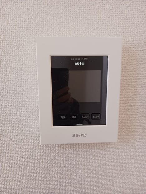 Naikan12 20241206000000