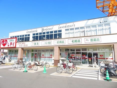 Naikan14 20220901000000