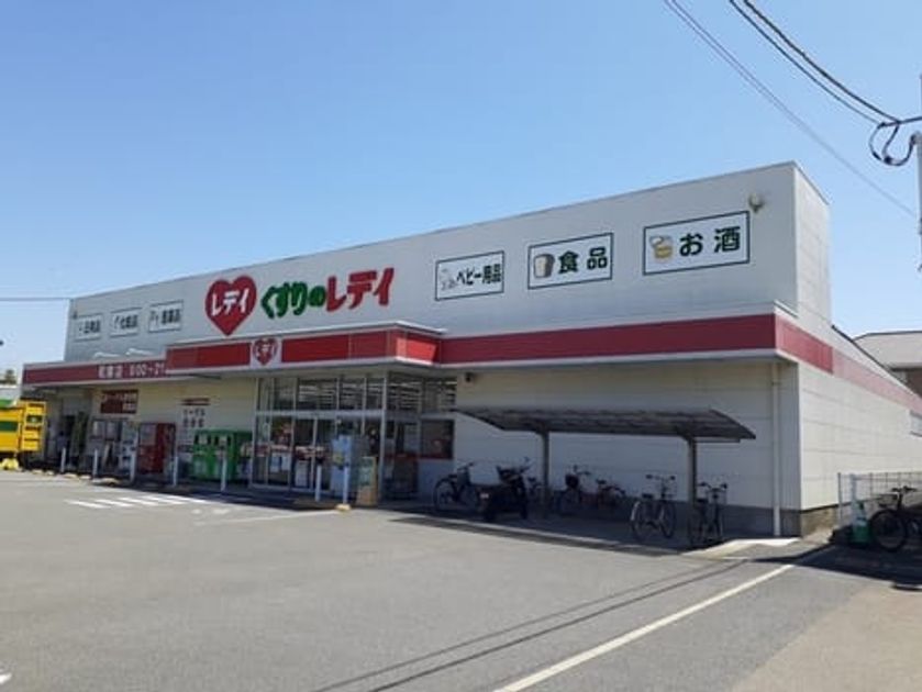 Naikan14 20260730000000 945x630