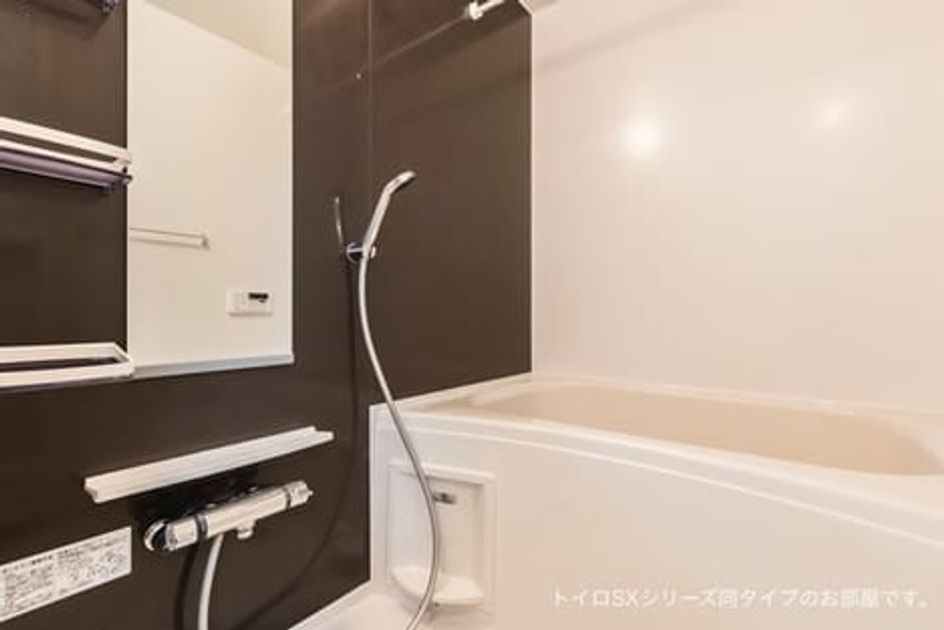 Naikan3 20260804000000 945x630
