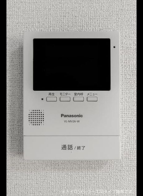 Naikan10 20260803000000 945x630