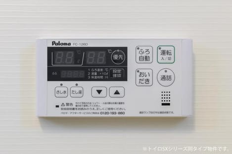 Naikan11 20260803000000