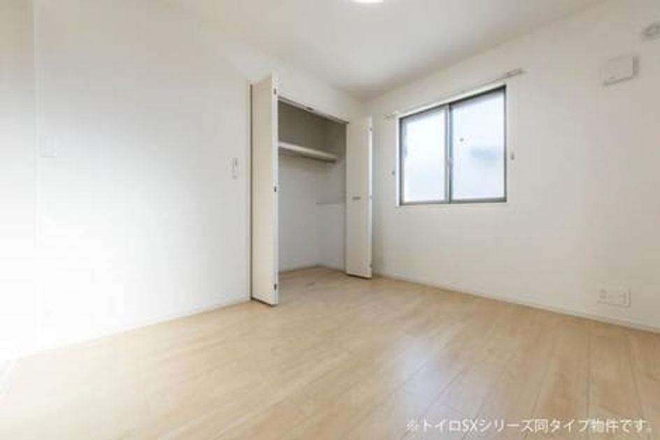 Naikan7 20260803000000 945x630