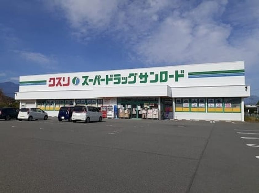Naikan16 20221212000000 945x630