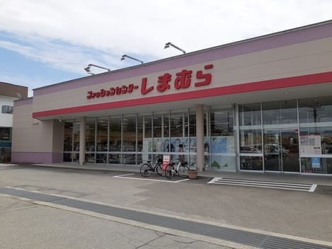 Naikan17 20221212000000
