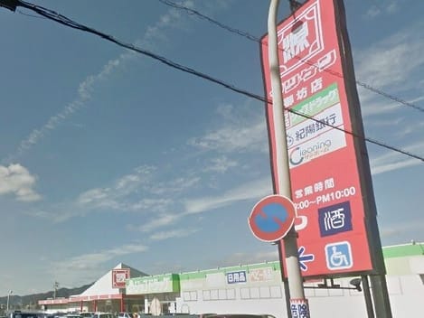 Naikan18 20250804000000