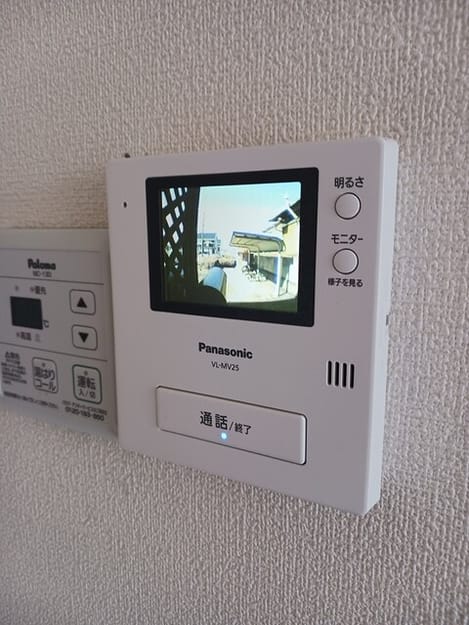 Naikan7 20250318000000