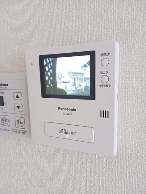 Naikan7 20261015000000 945x630