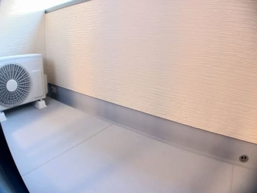 Naikan8 20241125000000 945x630
