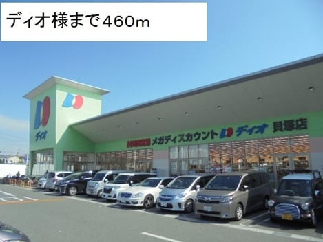 Naikan13 20191226000000
