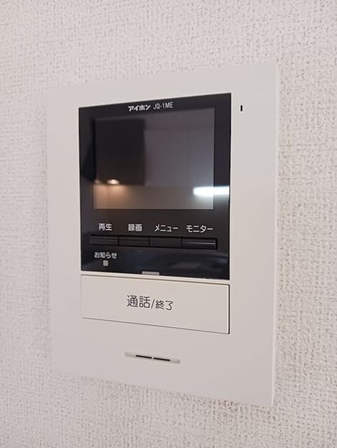 Naikan10 20261006000000 945x630