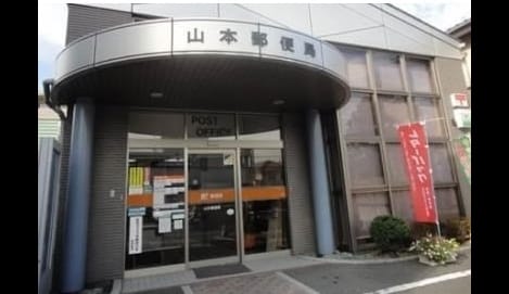 Naikan17 20230323000000