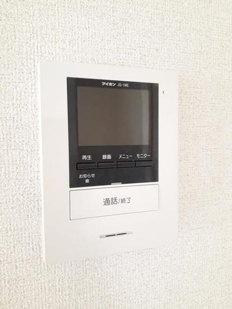 Naikan10 20210721000000 945x630