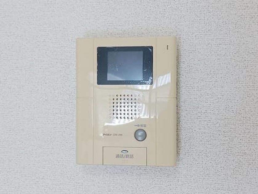 Naikan10 20260924000000 945x630