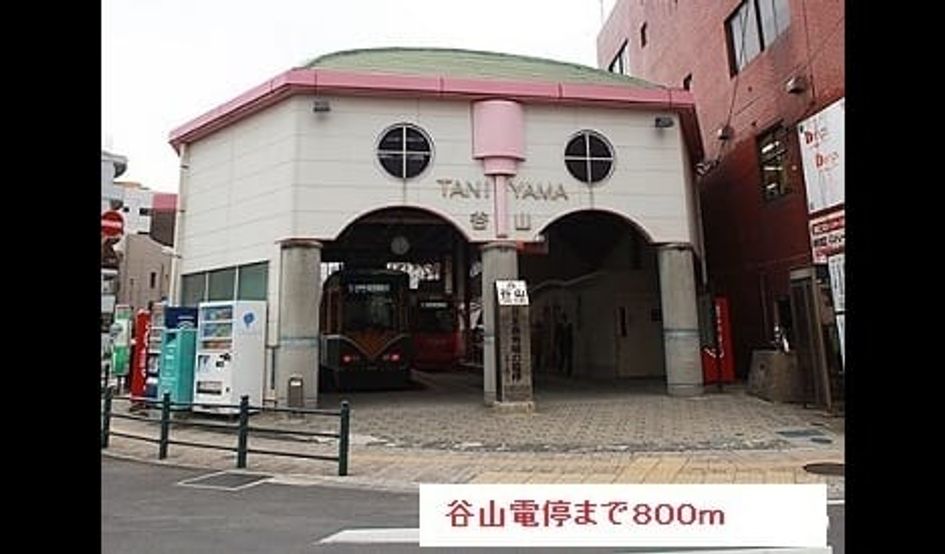 Naikan14 20220921000000 945x630