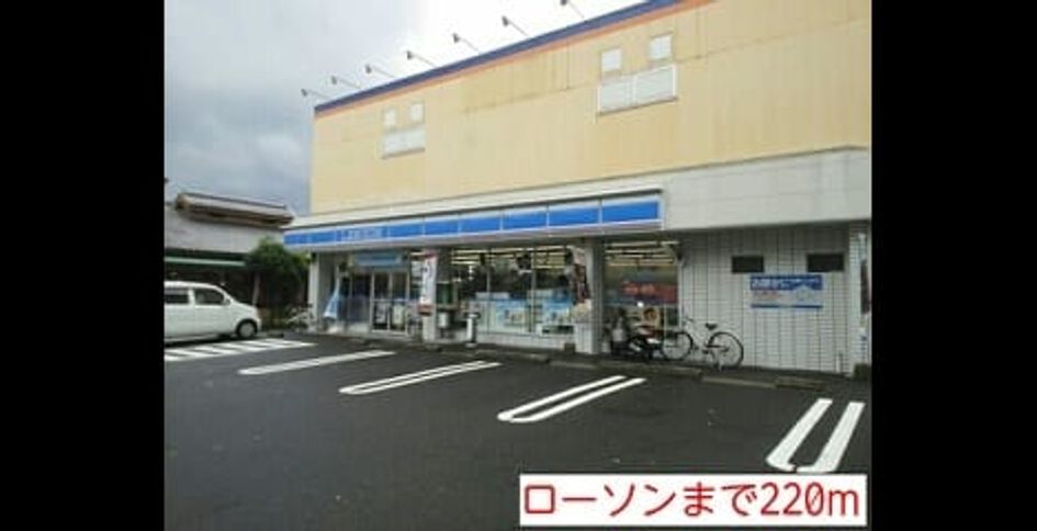 Naikan16 20220921000000 945x630