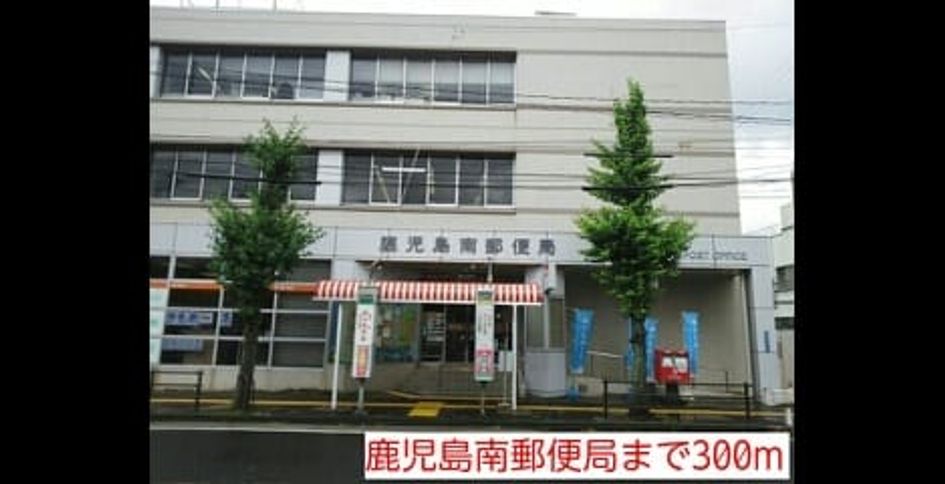 Naikan17 20220921000000 945x630