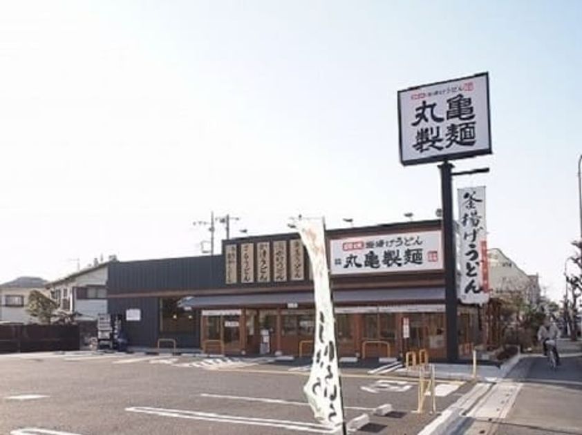Naikan15 20260226000000 945x630