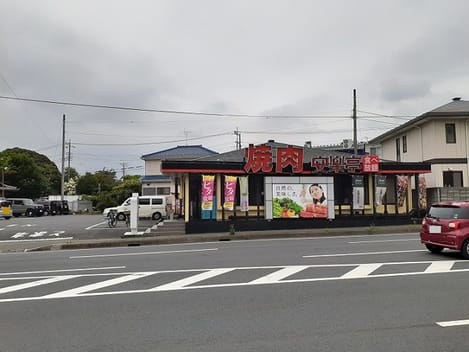Naikan17 20260226000000