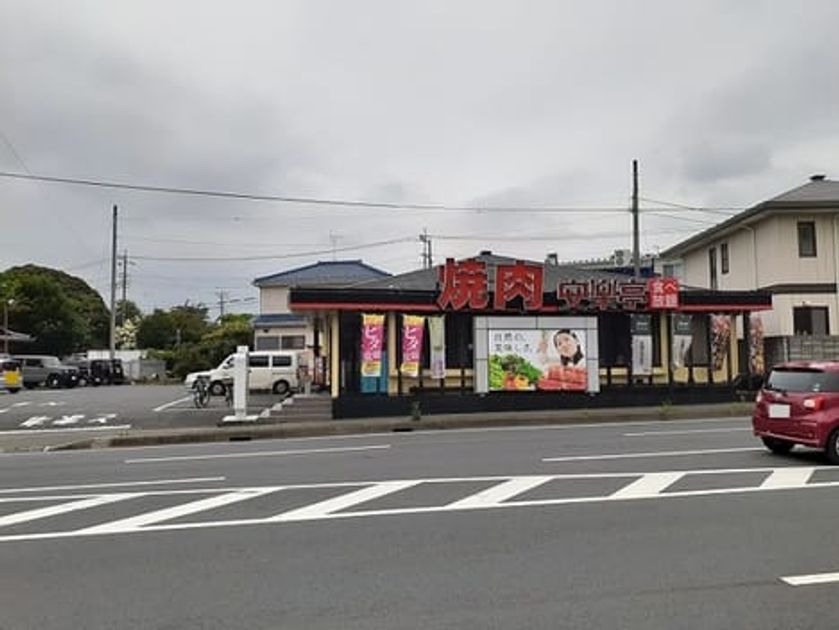 Naikan17 20260226000000 945x630